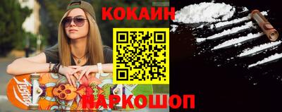 кокаин колумбия Коммунар