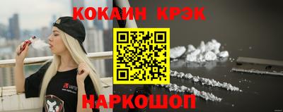 мдма Конаково