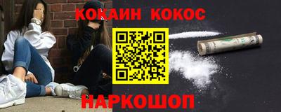 кокаин колумбия Коммунар