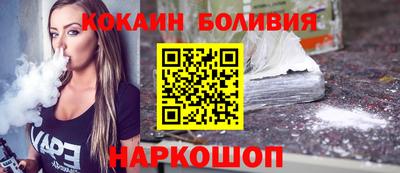 кокаин колумбия Коммунар