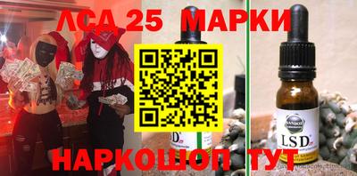 кокаин колумбия Коммунар