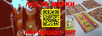 кокаин колумбия Коммунар