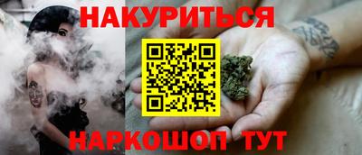 кокаин колумбия Коммунар