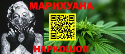 мдма Конаково