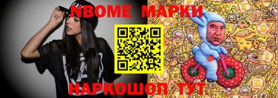 кокаин колумбия Коммунар