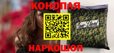 мдма Конаково