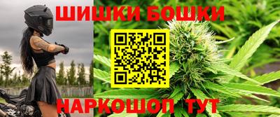 мдма Конаково