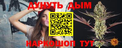 кокаин колумбия Коммунар
