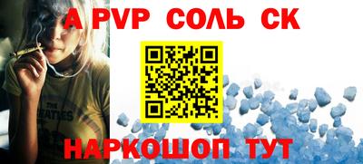кокаин колумбия Коммунар