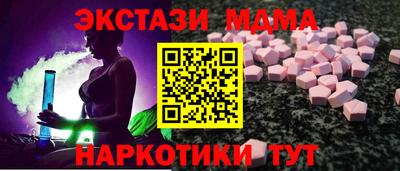кокаин колумбия Коммунар