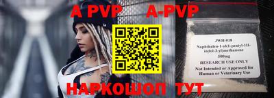 кокаин колумбия Коммунар