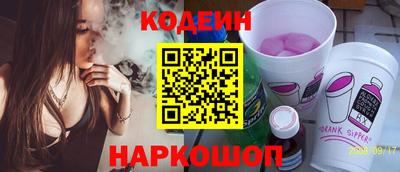кокаин колумбия Коммунар