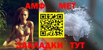 мдма Конаково