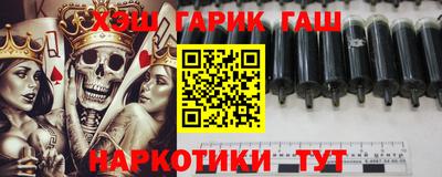 кокаин колумбия Коммунар
