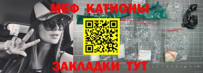 герыч Комсомольск-на-Амуре