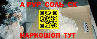 кокаин колумбия Коммунар