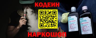 кокаин колумбия Коммунар